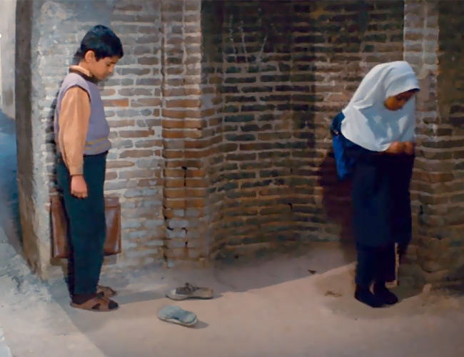 عینک سواد مالی